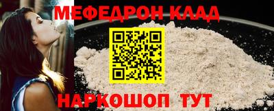 хмурый Первоуральск