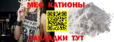 хмурый Первоуральск