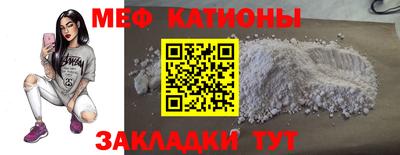 хмурый Первоуральск