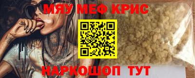 хмурый Первоуральск
