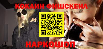 хмурый Первоуральск
