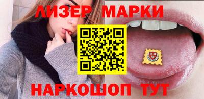 хмурый Первоуральск