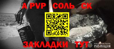 твердый Пенза