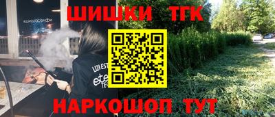 твердый Пенза