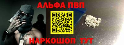 твердый Пенза