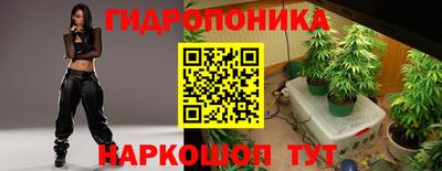 твердый Пенза