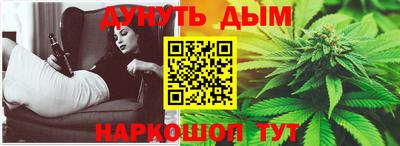 хмурый Первоуральск