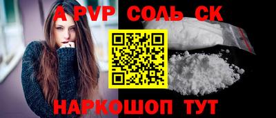 хмурый Первоуральск