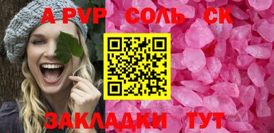 хмурый Первоуральск