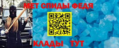 хмурый Первоуральск