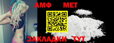 кокаин премиум Партизанск