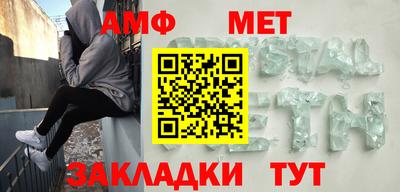 твердый Пенза