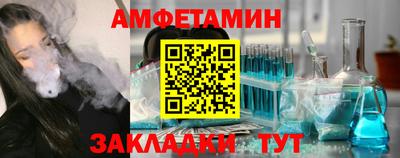 хмурый Первоуральск