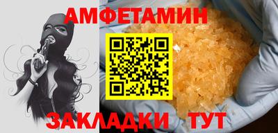 хмурый Первоуральск