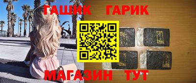 хмурый Первоуральск
