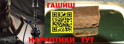 твердый Пенза