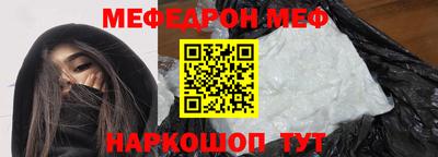 хмурый Первоуральск