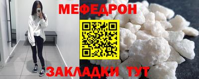 хмурый Первоуральск
