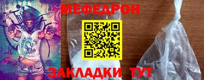 хмурый Первоуральск