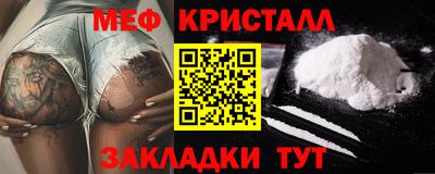 твердый Пенза