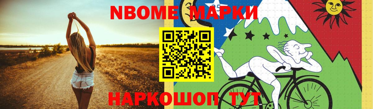 Лсд 25 экстази кислота Тара