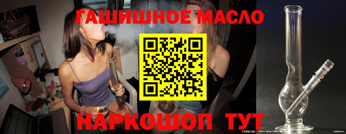 ТГК Wax Тара